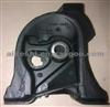 Engine Mounting 12361-15170