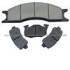 Brake Pads Front Brake Pads