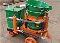 PZ-3 Dry Mix Shotcrete Machine Chinacoal10