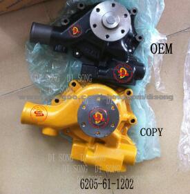 Komatsu PC60-7 Water Pump (6205-61-1202)