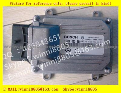 Car ECU（Electronic Control Unit）M7 Series/ Changan Car / F01R00DE60 3600010E9 JL466Q