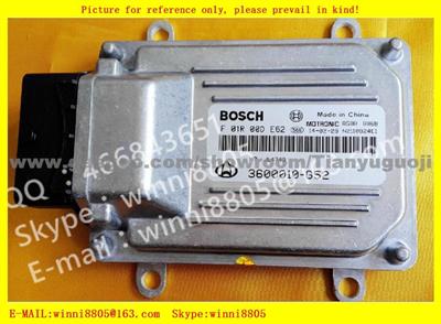 Car ECU（Electronic Control Unit）M7 Series/ Changan Car / F01R00DE62 3600010-G52 G13I
