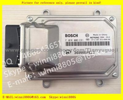 Car ECU（Electronic Control Unit）M7 Series/ Changan Car / F01R00DE61 3600010E12