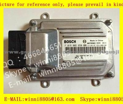 Car ECU（Electronic Control Unit）M7 Series/ Changan Car / F01R00D050/F 01R 00D 050