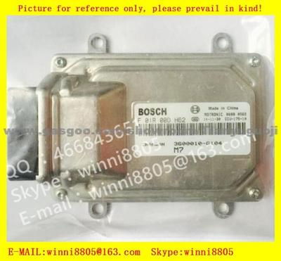 Car ECU（Electronic Control Unit）M7 Series/ Changan Car / F01R00DH62 3600010G104