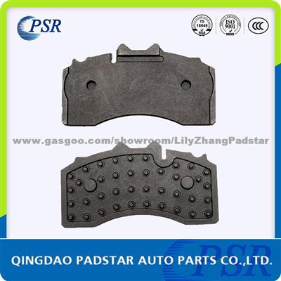 Brake Pads 7318 .670