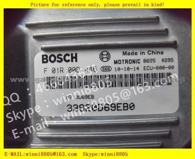 Car ECU（Electronic Control Unit）M7 Series/ Changhe Car / F01R00D446 33920D69EB0 G13B