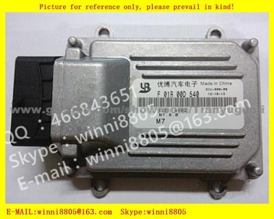 Car ECU（Electronic Control Unit）M7 Series/ Great Wall Car / F01R00D540 XCE 4RB2 M7.8.0 4RB2