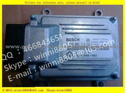 Car ECU（Electronic Control Unit）M7 Series/ Changan Alsvin Car / F01R00D719 3600010-H02 JL475Q