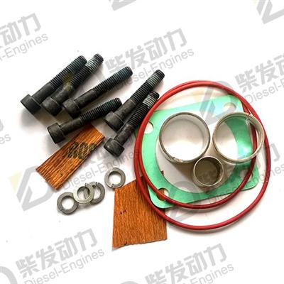 Repair Kits 1699826