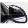 4.3 Rearview Mirror