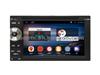 2DIN UNIVERSAL Android Car Stereo With Dvd