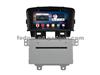 CHEVROLET Cruze Android Cd Player For Car