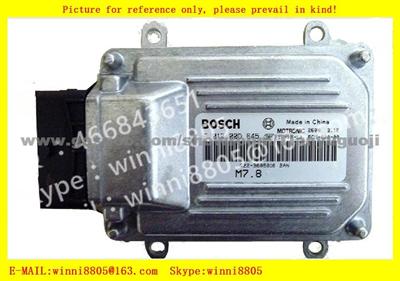 Car ECU（Electronic Control Unit）M7 Series/ Chery Kairuiyoupai Car / F01R00D645 K00-3605010 2AN 0472WF