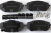 Toyota COROLLA Saloon Brake Pad 04465-02390