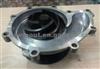 Water Pump For Scania Truck 1508533
