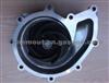 Water Pump For Scania Truck 1789522