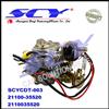 New Carburetor For Toyota Land Cruiser 1969-1987 21100-35520 2110035520