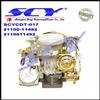 New Carburetor For Toyota Corolla 85-92 Tercel 94-99 2110011492 21100-11492