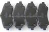 BRAKE PAD FOR JEEP FMSI NO D1273-8289