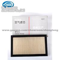 Nissan PU Air Filter 16546-P3100