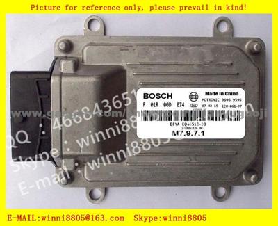 Car ECU（Electronic Control Unit）M7 Series/ Dongfeng Sokon Car / F01R00D074 3600100-0G EQ465I