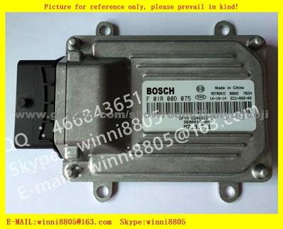Car ECU（Electronic Control Unit）M7 Series/ Dongfeng Sokon Car / F01R00D075 3600100-0H EQ465I