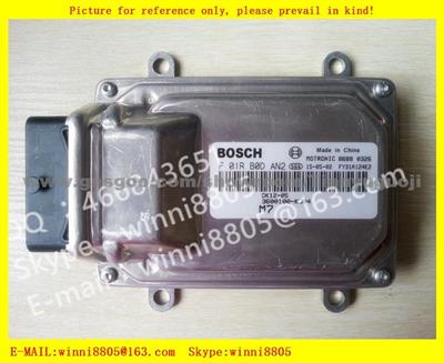 Car ECU（Electronic Control Unit）M7 Series/ Dongfeng Sokon Car / F01RB0DAN2 3600100-KJ04 DK12-05