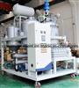 Series Black Oil Recycling Machine