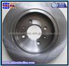 PROTONPERSONA 400 Hatchback Brake Disc Grind Iron Casting