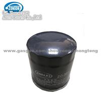 Mitsubishi Oil Filter 8-97049708