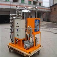 High Viscosity Engine Oil Purifier