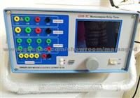 Three-phase Microcomputer Relaying Protection Tester