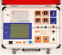 Mechanical Properties High Voltage Switchgear Tester