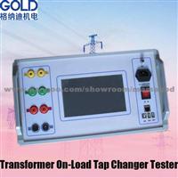 Transformer Load Voltage Adjustment Switch Tester