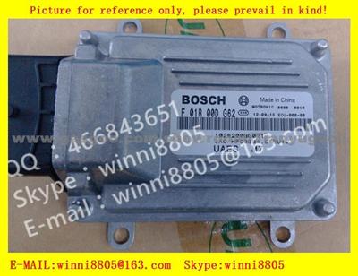 Car ECU（Electronic Control Unit）M7 Series/ JAC YUEYUE Car / F01R00DG62 1026200GG021 3GB4.C