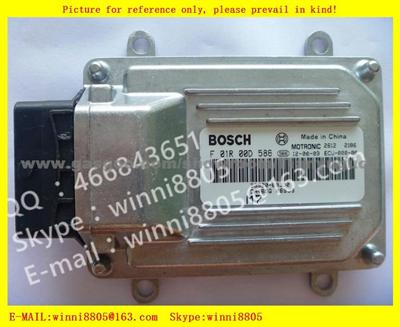 Car ECU（Electronic Control Unit）M7 Series/ Changhe Beidouxing Car / F01R00D586 33920-69J30 DA465Q