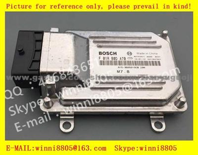 Car ECU（Electronic Control Unit）M7 Series/ Car Chery COWIN F01RB0DA70 A15-3605010CB 2AN 00477F