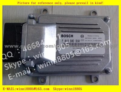 Car ECU（Electronic Control Unit）M7 Series/ Car Chery F01RB0DB50 S21-3605010BK 2AN SQR371