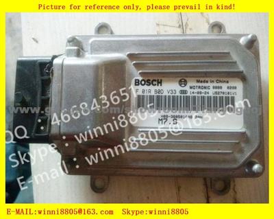 Car ECU（Electronic Control Unit）M7 Series/ Car Chery F01RB0DV33 H09-3605010AN 2AN