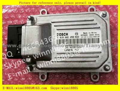 Car ECU（Electronic Control Unit）M7 Series/ Car JAC F01R00D058 1026301U7101 4G15S