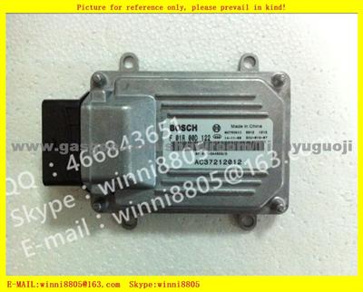 Car ECU（Electronic Control Unit）M7 Series/ Car Hafei Miyi F01R00D122 AC37212012