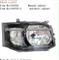 Toyota Hiace 2010 2011 Head Lights Head Lamp #000701,#000701-1 Hiace Commuter Parts Quantum Parts Toyota Head Light