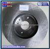 Brakes Brake Rotor Disc Online Shop BB7E3325XA For Mazda