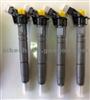 Bosch Injector 0445115069