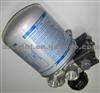 VOLVO Air Dryer 2139825