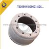 Brake System Brake Drum