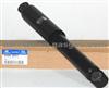 Shock Absorber 553003E031