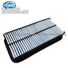 Air Filter 17801-74020 TOYOTA