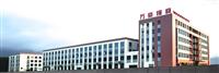 Zhejiang Wanhao Mould&plastic Co. , Ltd